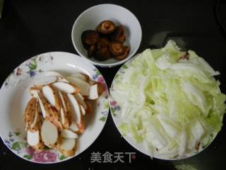 山药香菇白菜汤的做法步骤：2
