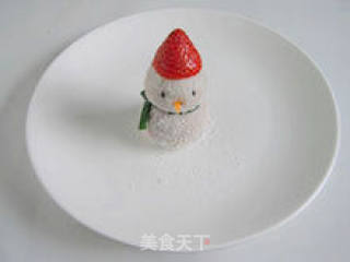 【香芋沙拉雪之灵】--- 孩子的梦，妈妈的爱的做法步骤：12