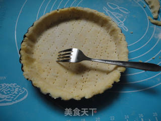 香甜苹果派的做法步骤：16