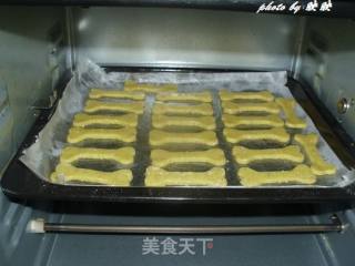 可爱小骨芝麻饼的做法步骤：16