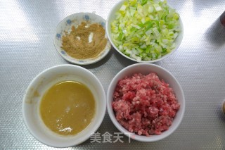 教你在家做-西安回民小吃【香酥牛肉饼】的做法步骤：5