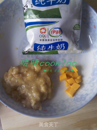 香蕉蛋奶羹的做法步骤：3