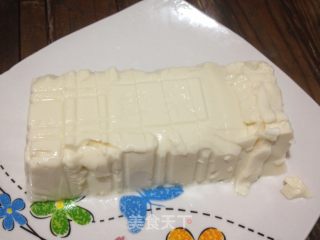 剁椒豉汁蒸豆腐的做法步骤：4