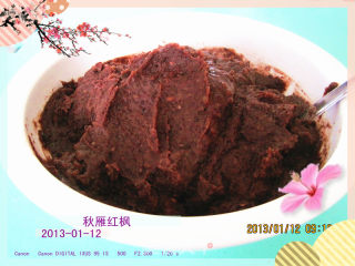 红豆馅的制做方法的做法步骤：10