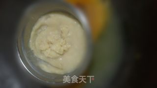 南瓜糯米糍的做法步骤：4