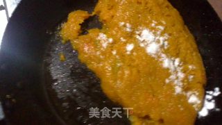南瓜糯米糍的做法步骤：7