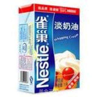 抹茶拿铁的做法步骤：6