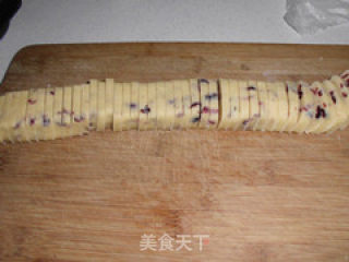蔓越莓饼干的做法步骤：7