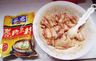 粉蒸肉的做法步骤：2