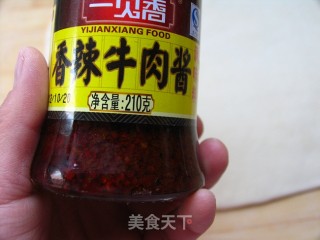 酱香千层饼的做法步骤：5