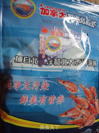 葱爆北极虾的做法步骤：1