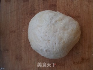 徘徊恋人饼的做法步骤：4