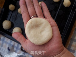 徘徊恋人饼的做法步骤：5