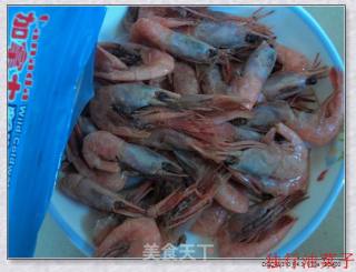 水果虾仁沙律的做法步骤：2