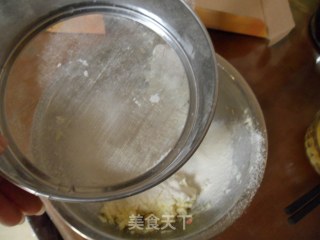 幸福味道--- 奶香饼干的做法步骤：3