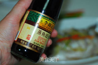 清蒸鲈鱼的做法步骤：5