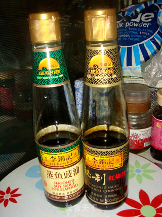 酱爆鲫鱼的做法步骤：2