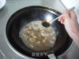 宫廷豆腐的做法步骤：17
