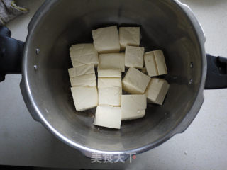 宫廷豆腐的做法步骤：18