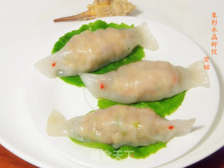 象形水晶虾饺的做法步骤：16