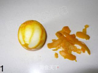 橙香金砖蛋糕的做法步骤：1