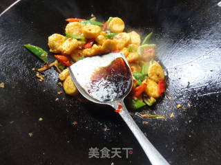 双椒日本豆腐的做法步骤：13