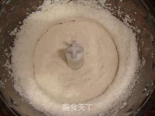 豆沙切糕的做法步骤：3
