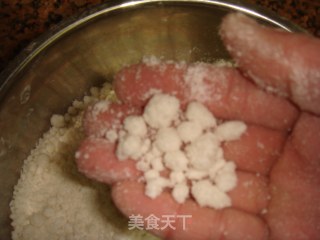 豆沙切糕的做法步骤：5