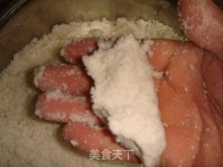豆沙切糕的做法步骤：6