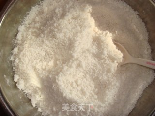 豆沙切糕的做法步骤：7