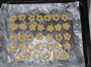 花朵果酱饼干的做法步骤：7