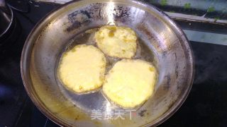 山药饼的做法步骤：3