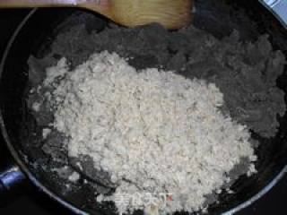 豆沙肉松馅的做法步骤：7