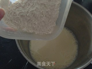 香甜润肺——南瓜班戟的做法步骤：4