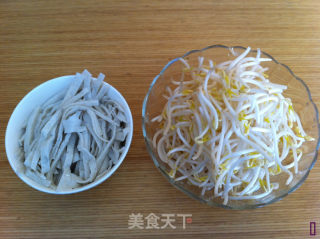 【五彩鱼面】的做法步骤：1