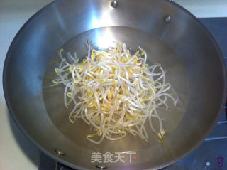 【五彩鱼面】的做法步骤：3