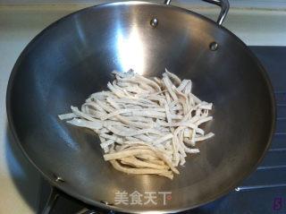 【五彩鱼面】的做法步骤：5
