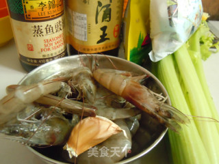 【西芹炒虾仁】的做法步骤：1