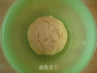 玉米发糕的做法步骤：3