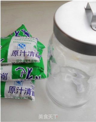 腊八蒜的做法步骤：2