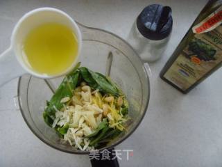 清新浓郁---自制意大利青酱Pesto的做法步骤：3