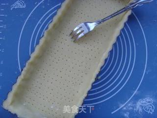 下午茶时光---芝士杏仁派的做法步骤：6