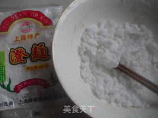 南瓜包的做法步骤：2