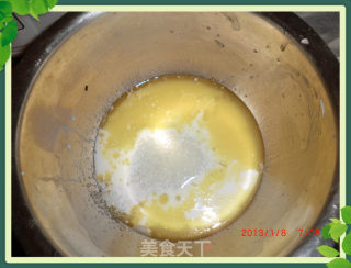 草莓核桃派的做法步骤：9