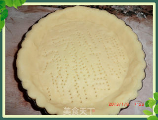 草莓核桃派的做法步骤：24