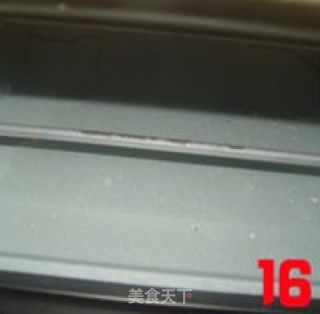 小麦胚芽玉米面包的做法步骤：16