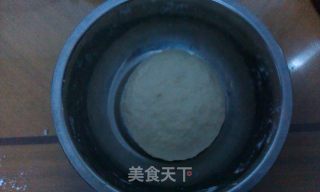 薄皮大馅--韭菜盒子的做法步骤：2