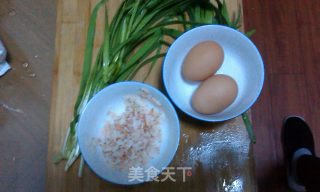 薄皮大馅--韭菜盒子的做法步骤：3