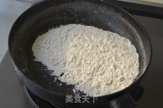 就地取材做形似菊花的【核桃小酥饼】的做法步骤：2