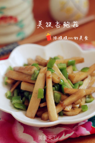 美极杏鲍菇的做法步骤：11